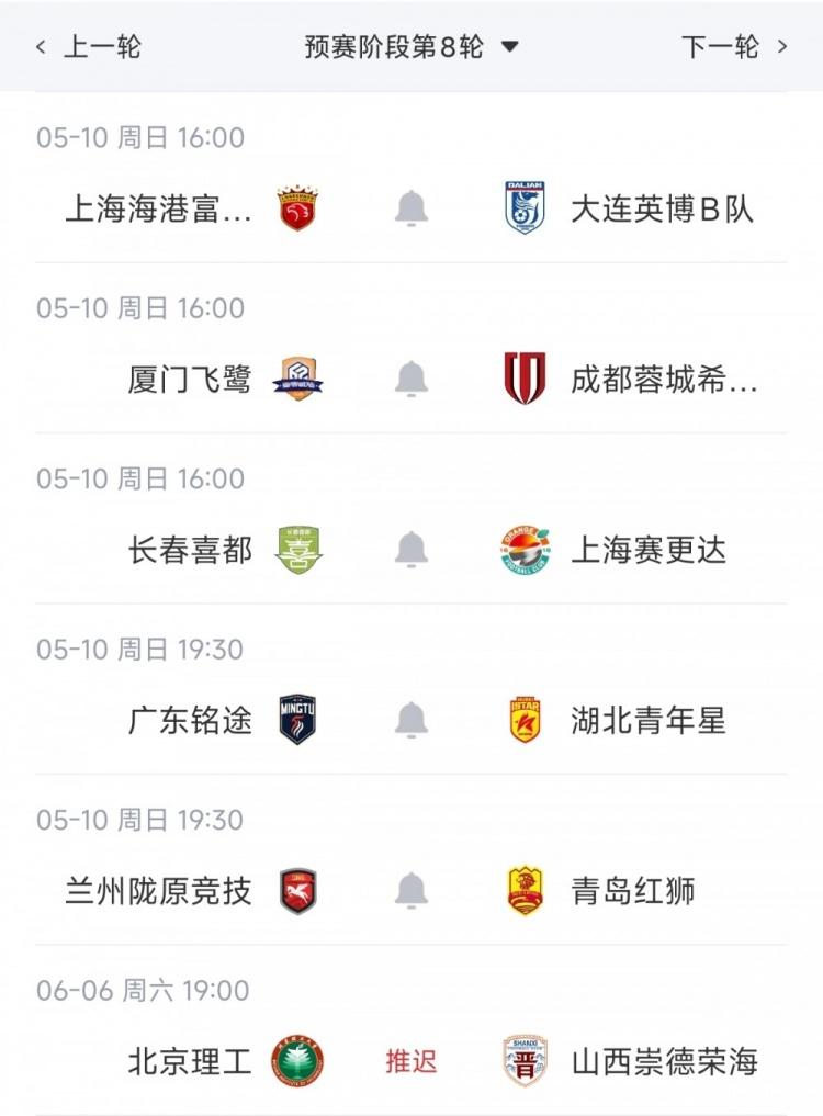 梅西orC罗？高准翼：我必须梅西，感觉他和我们踢的不是一个东西