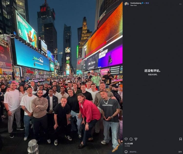 卡迪斯连续7场中超进球，追平三镇队史连续中超进球场次纪录